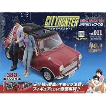 Amazon.co.jp: シティーハンターミニクーパーをつくる全国版(11) 2025